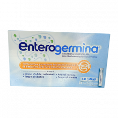 Энтерожермина суспензия д/перор. 4млрд 5мл (1 стик/день) №20