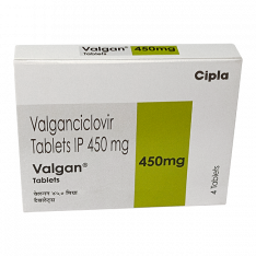 Валганцикловир  450мг Valgan табл. №4