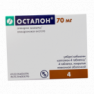 Осталон (аналог Алендра) 70мг табл. №4