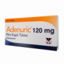 Аденурик (Adenuric, Фебуксостат) табл. 120мг №28