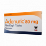 Аденурик (Adenuric, Фебуксостат) табл. 80мг №28