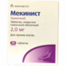 Мекинист (Траметиниб, Mekinist) 2мг таб. №30