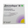 Диклоберл уколы 75 мг/3 мл №5
