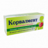 Корвалмент капсулы 0.1 г N30