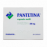 Пантетин (Pantethine) 300мг капсулы №30