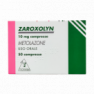 Зароксолин табл. (Метолазон) 10мг №50