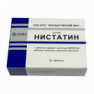 Нистатин табл. 500 000 ЕД №20