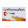 Кетодель таб. №10