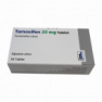 Тамоксифен 20мг табл. N30