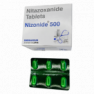 Нитазоксанид 500мг :: Nizonide 500 табл. №6