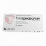 Тиотриазолин 0,2г табл. N90